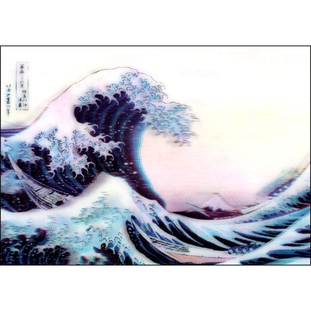 3-D Postcard. The Wave, by Hokusai. Wave Depth.