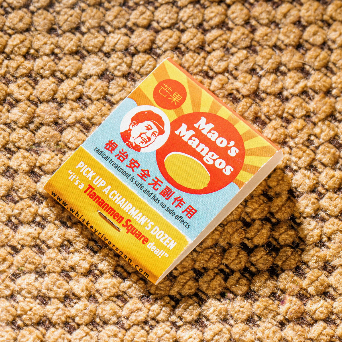 Matchbooks Set D